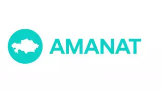 Представлен новый логотип партии Amanat