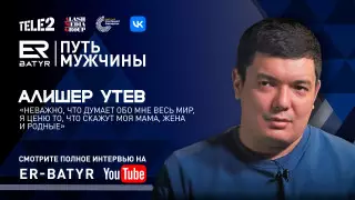 Труд на сто процентов бьет талант - режиссер "5:32"