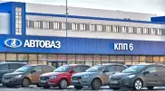 "АвтоВАЗ" временно приостановит сборку автомобилей