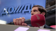 Российский телеканал "Дождь" приостанавливает свою работу