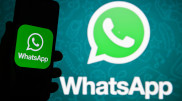 В WhatsApp появится новая функция