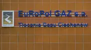Остановлено движение российского газопровода Ямал - Европа