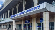 Аэропорт Бишкека оцеплен из-за сообщения о бомбе - СМИ