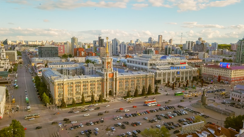 Екатеринбург, фото @Shutterstock