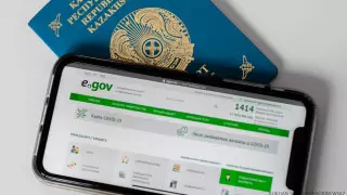 Условия входа на портал eGov.kz изменят с 14 марта