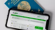Условия входа на портал eGov.kz изменят с 14 марта