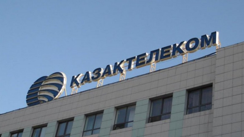 «Казахтелеком» отказался комментировать информацию об обысках в алматинском офисе