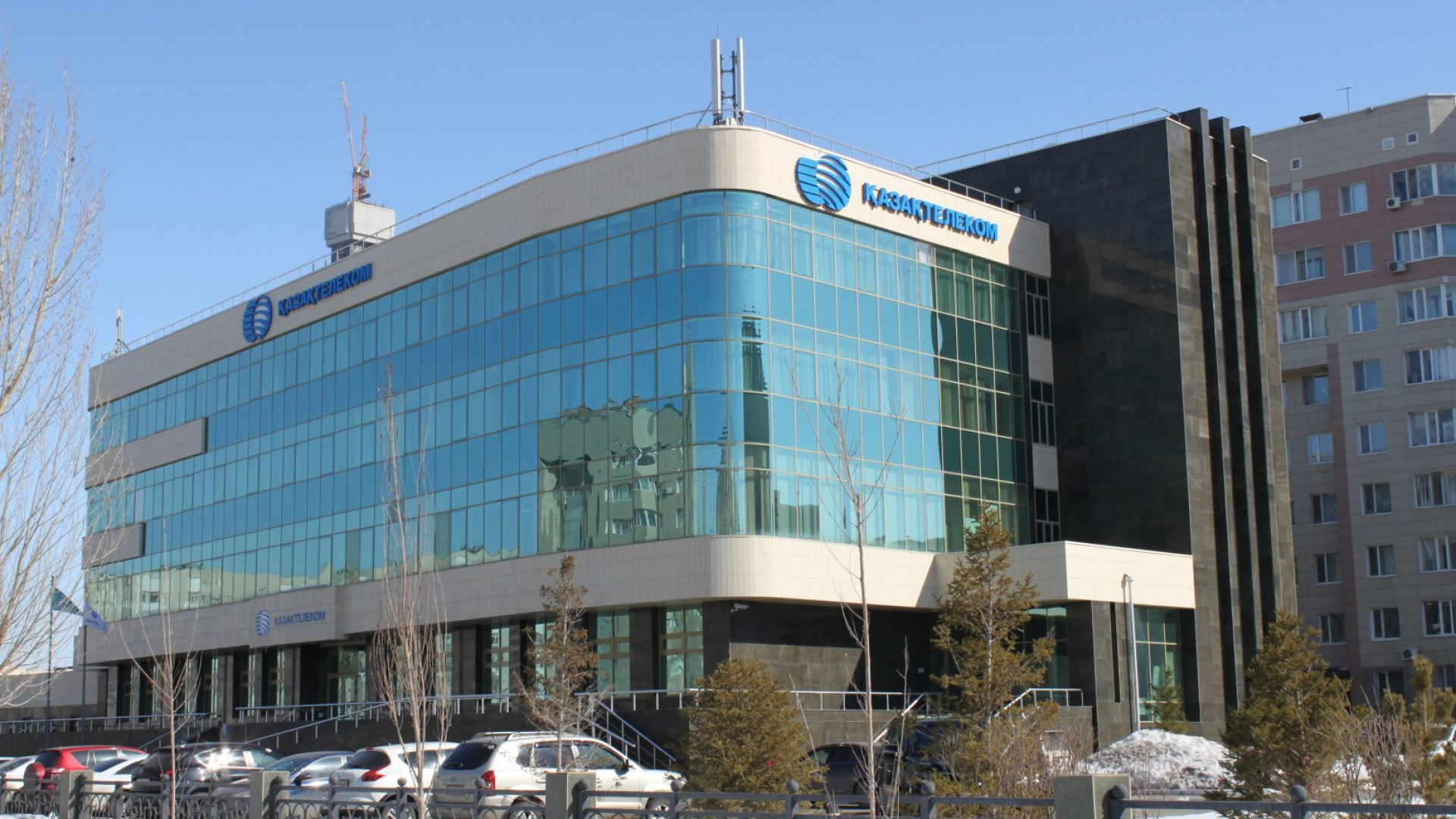 Kazakhtelecom