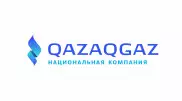 Из правления нацкомпании QazaqGaz исключили 5 человек