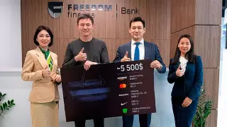 Розыгрыш акций IT-гигантов от Freedom Finance Bank продолжается