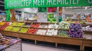 На сколько выросли цены на продукты в Казахстане и в чем причины роста