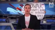 Суд назначил наказание сотруднице "Первого канала", ворвавшейся с плакатом в прямой эфир