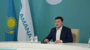 Партия Amanat выступила с заявлением в поддержку Послания Президента
