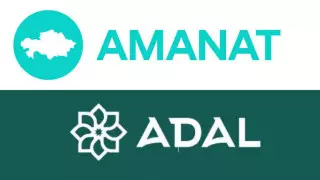Партия Adal присоединится к Amanat