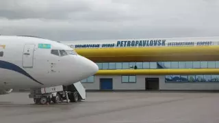 Аэропорт Петропавловска выставили на торги