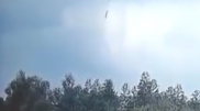 Падение предположительно пассажирского самолета в Китае попало на видео