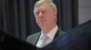 Чубайс покинул пост спецпредставителя Путина по собственному желанию