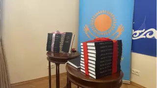 В Праге презентовали книгу "Ахмет Байтурсынов и Алаш"