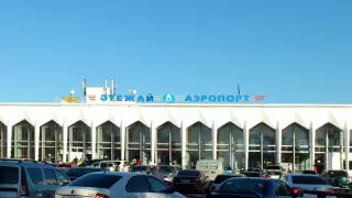 Аэропорту Уральска присвоили имя Маншук Маметовой