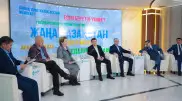 Публичная диалоговая площадка Talqylau запущена при партии Amanat