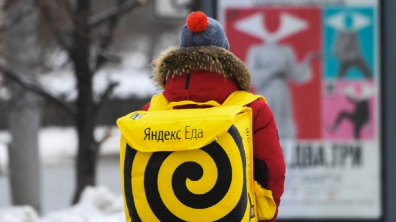 Что делать казахстанцам, пострадавшим от утечки данных "Яндекс.Еды"