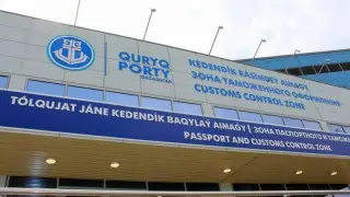 Крупную контрабанду из Турции задержали в морском порту Курык