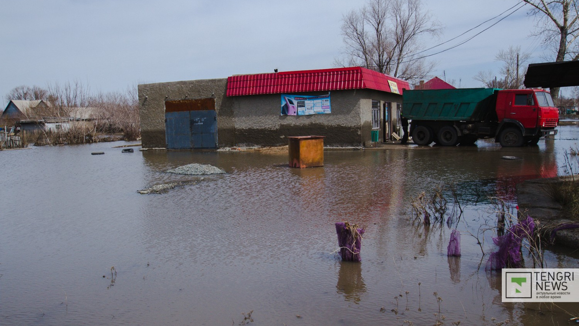 Есть ли наводнение в казахстане. Наводнение в Казахстане 2022. Потоп в Казахстане. Паводок. Паводковая обстановка в Казахстане.