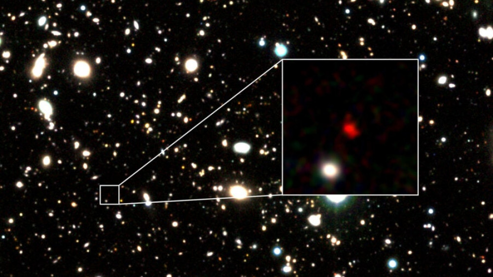 Астрономы обнаружили самую далекую и древнюю галактику