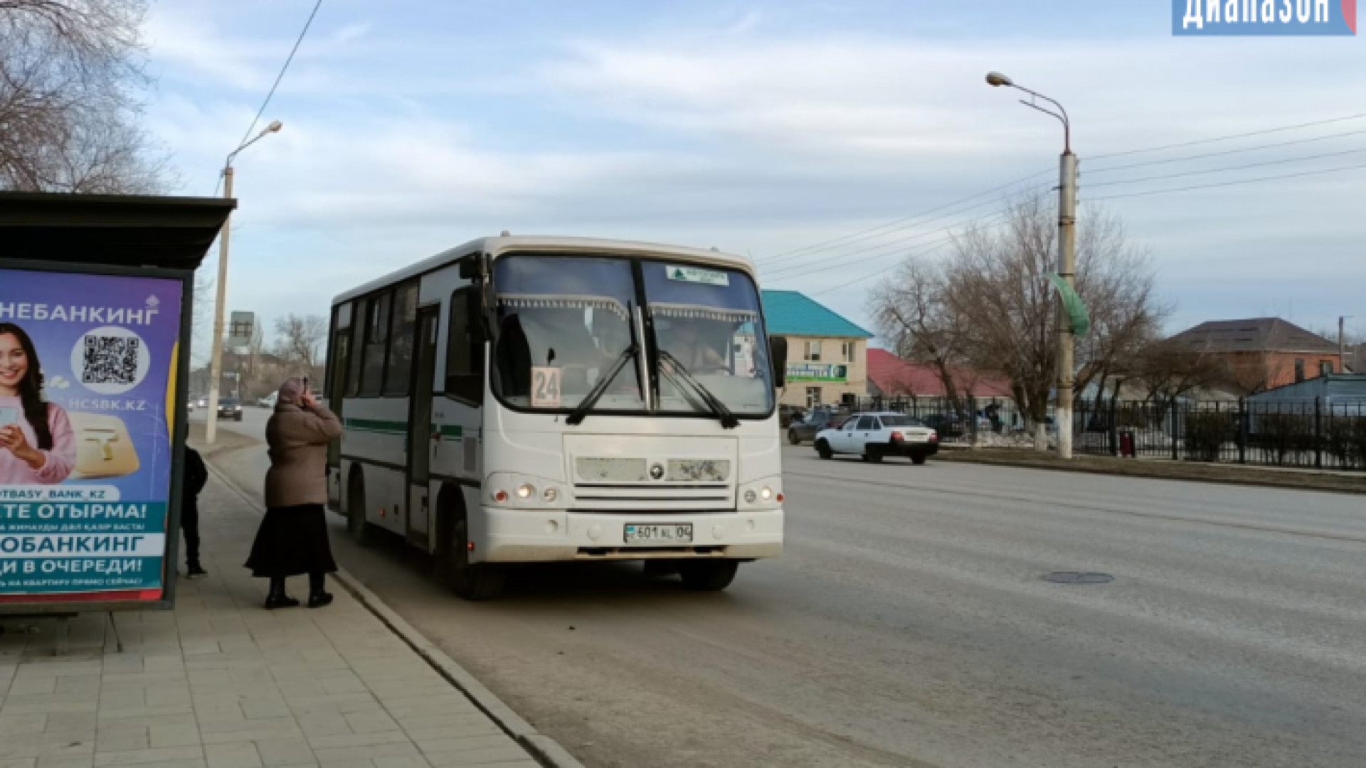 Беременная женщина выпала из автобуса в Актобе: 10 апреля 2022 12:01 -  новости на Tengrinews.kz