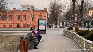 Аким Петропавловска высказался о петиции по переименованию города