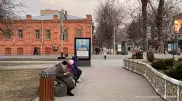 Аким Петропавловска высказался о петиции по переименованию города