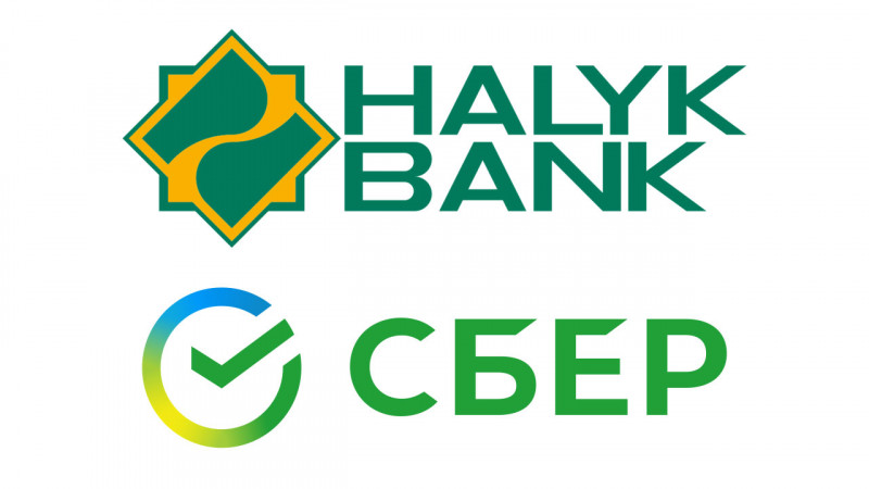 Halyk Bank выкупил у ”дочки” Сбербанка кредиты на 330 миллиардов тенге: 13  апреля 2022, 15:01 - новости на Tengrinews.kz