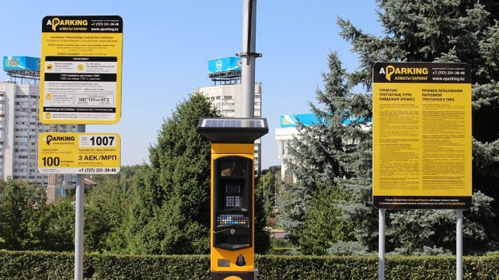В чем подозревают руководство A-Parking в Алматы