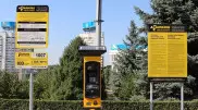 В чем подозревают руководство A-Parking в Алматы