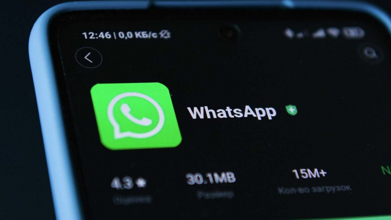 Из-за угрозы блокировки мессенджер WhatsApp отказался от запуска каналов в России