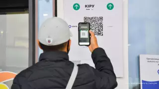 На разработчика Ashyq подали в суд