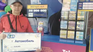 Очередной автомобиль от Satty Zhuldyz нашел своего счастливчика