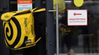 "Яндекс.Еду" оштрафовали на 60 тысяч рублей за утечку данных пользователей