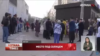 Актаусцы выступили против строительства ТРЦ вместо детской площадки