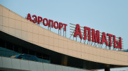 Отключившего освещение в аэропорту Алматы судят за терроризм