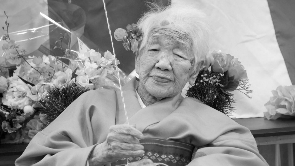 Старейшая женщина в мире умерла в Японии