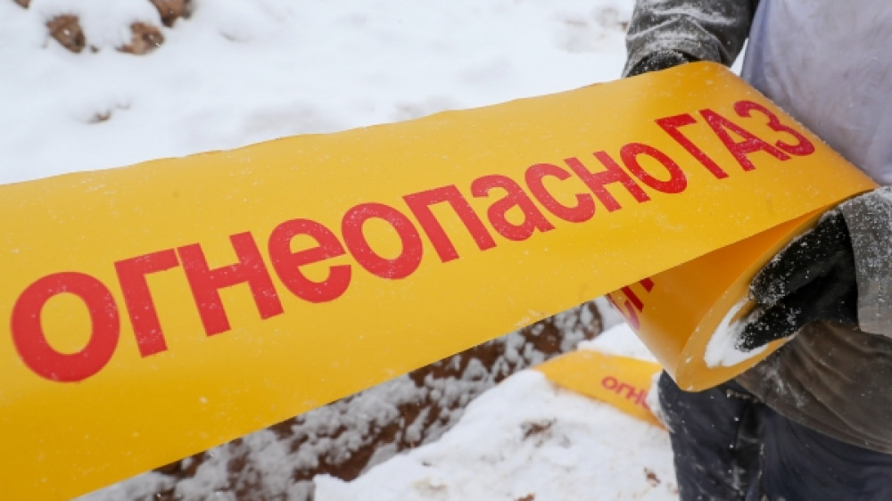 Казахстан ждет расчеты от России по газификации севера и востока - министр