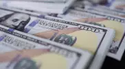 Назван официальный курс доллара на 27 апреля