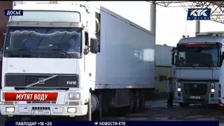 Кыргызский депутат пугает Казахстан "водной блокадой"