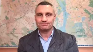Виталий Кличко: "Мы не хотим обратно в СССР"