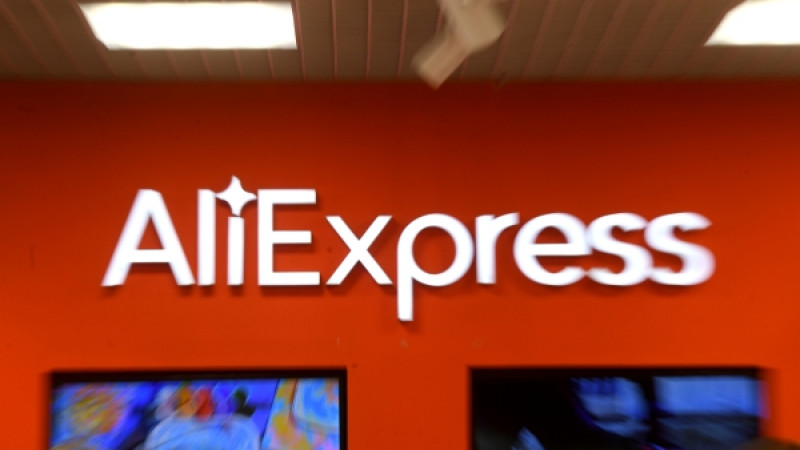 В AliExpress столкнулись с трудностями при обработке платежей из России: 28  апреля 2022, 11:43 - новости на 