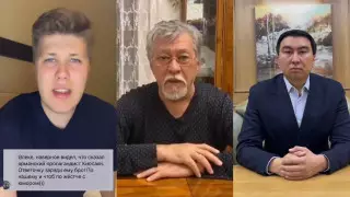 "Қазаққа тиіспе, оңбайсың". Қазақстандықтар Кеосаянға жауап берді