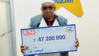 Помочь детям и построить мечеть. Как потратить выигрыш в 47 миллионов тенге