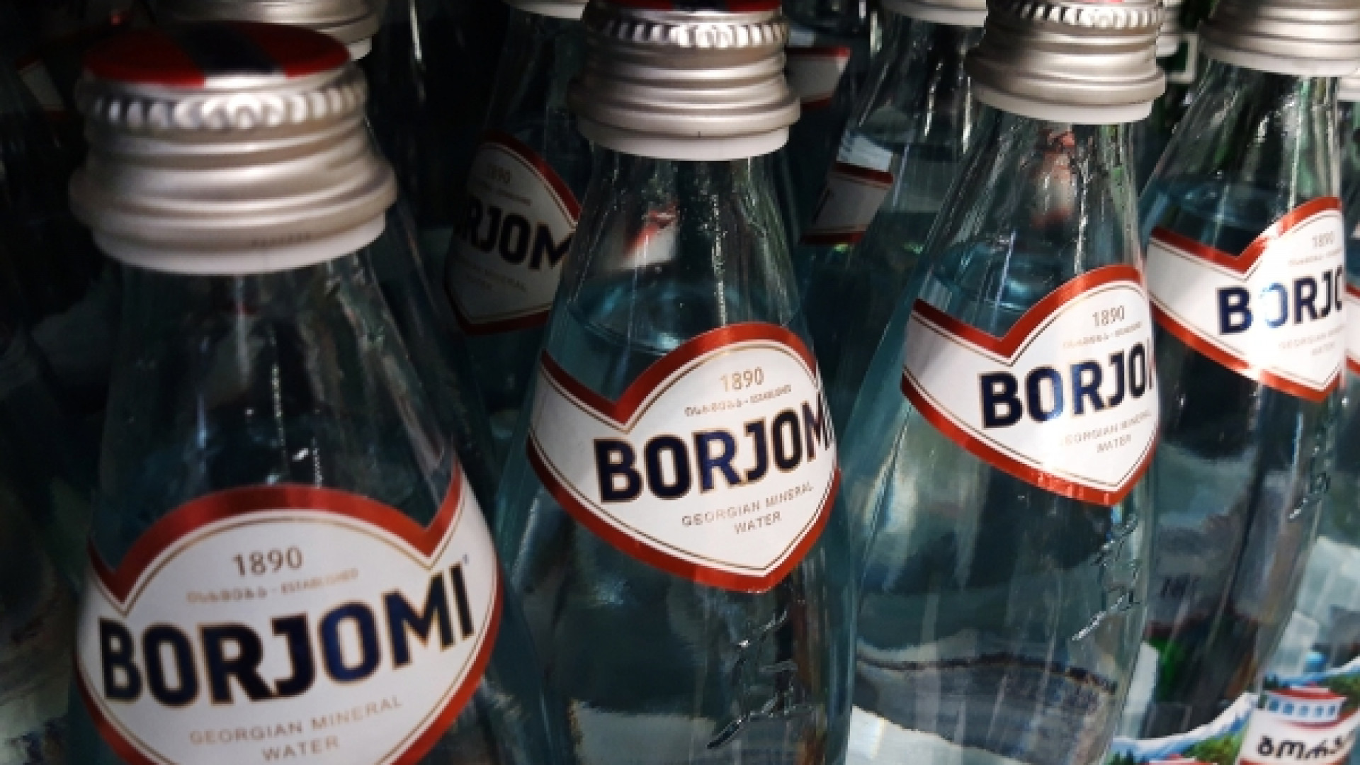 ”Боржоми” приостанавливает производство в Грузии: 29 апреля 2022 | 15: ...