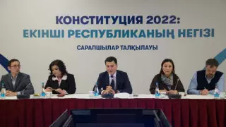 Госсекретарь Карин обсудил с экспертами конституционную реформу